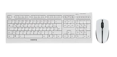 Cherry JD-0410DE-0 Cherry B. Unlimited 3.0 Desktop Keyboard und Mouse Weiß-Grau