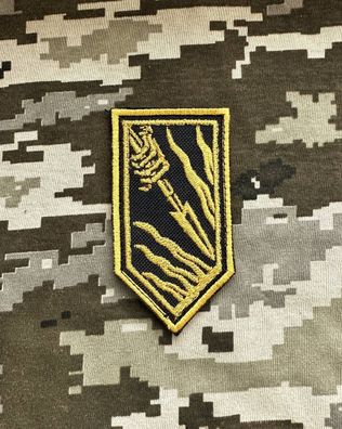 Patch Artilleriebataillon 3. ODSchBr Elite Armee Legion Ukraine Morale Aufnäher ZSU