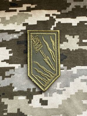 Patch Artilleriebataillon 3. ODSchBr Oliv Elite Armee Legion Ukraine Morale Aufnäher