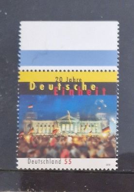 BRD - MiNr. 2821 - 20 Jahre Deutsche Einheit