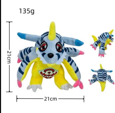 Kuscheltier Digimon Gabumon Stofftier Anime Manga Plüsch Figur 21 cm NEU