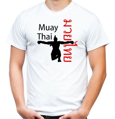 Muay Thai T-Shirt | Fight Club | MMA | UFC | Freefight | Boxing | M1 | white