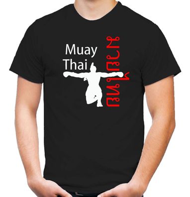 Muay Thai T-Shirt | Fight Club | MMA | UFC | Freefight | Boxing | M1 black