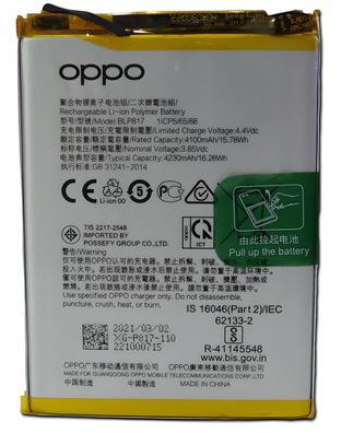 Original Oppo BLP817 Akku Accu Batterie Battery für A15 A15s 4230mAh