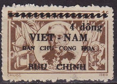 Vietnam [1946] MiNr 0042 ( oG/ no gum )