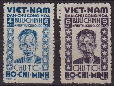 Vietnam [1946] MiNr 0059-60 ( oG/ no gum )