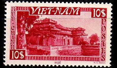 Vietnam SÜD SOUTH [1951] MiNr 0071 ( * */ mnh )