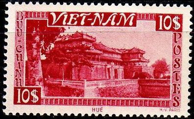 Vietnam SÜD SOUTH [1951] MiNr 0071 ( * / mh )