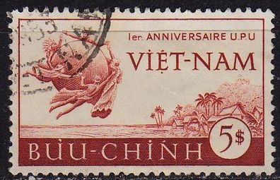 Vietnam SÜD SOUTH [1952] MiNr 0087 ( O/ used )