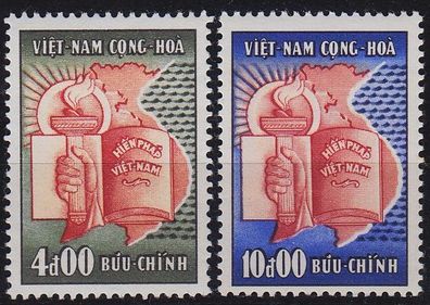 Vietnam SÜD SOUTH [1957] MiNr 0145 ex ( * */ mnh ) [02]