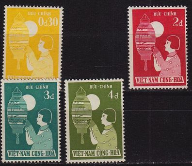 Vietnam SÜD SOUTH [1958] MiNr 0155 ex ( * */ mnh ) [01]