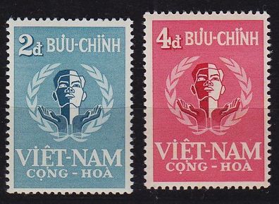 Vietnam SÜD SOUTH [1958] MiNr 0160 ex ( * */ mnh ) [01]