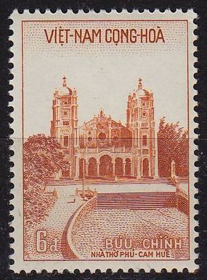 Vietnam SÜD SOUTH [1958] MiNr 0179 ( * */ mnh )