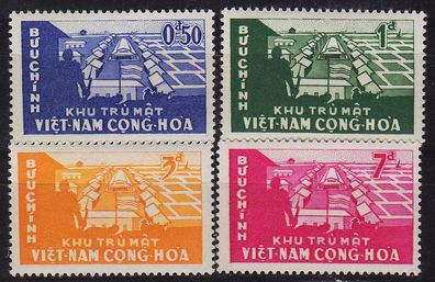 Vietnam SÜD SOUTH [1960] MiNr 0212-15 ( * */ mnh )