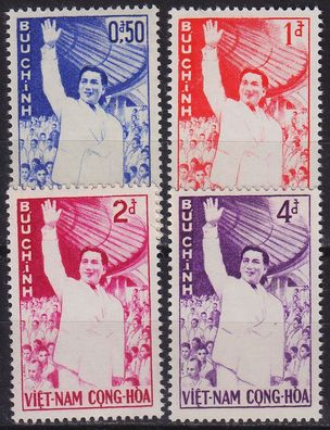 Vietnam SÜD SOUTH [1961] MiNr 0235-38 ( * */ mnh )