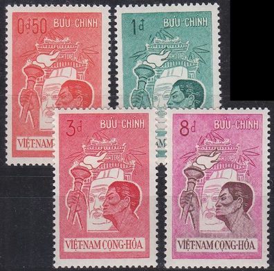 Vietnam SÜD SOUTH [1961] MiNr 0251-54 ( * / mh ) Sport