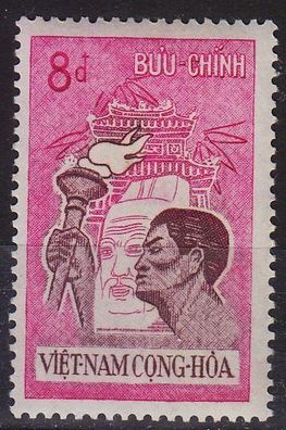 Vietnam SÜD SOUTH [1961] MiNr 0254 ( * */ mnh ) Sport