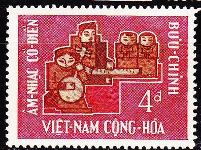 Vietnam SÜD SOUTH [1966] MiNr 0366 ( * */ mnh ) Pflanzen