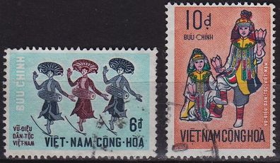 Vietnam SÜD SOUTH [1971] MiNr 0463 ex ( O/ used ) [01]