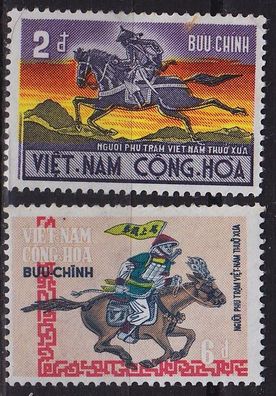 Vietnam SÜD SOUTH [1971] MiNr 0470-71 ( * */ mnh )