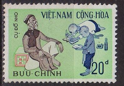 Vietnam SÜD SOUTH [1972] MiNr 0504 ( * */ mnh )
