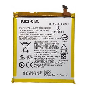 Original Nokia 3 HE319 Akku Accu Batterie 2630mAh