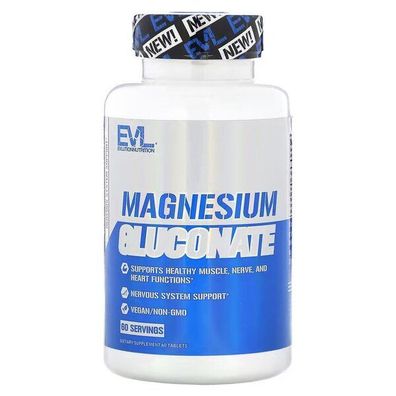Magnesium Gluconate - 60 tabs