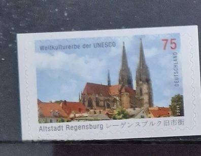 BRD - MiNr. 2850 - Altstadt von Regensburg - postfrisch - selbstklebend