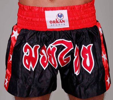 Orkan Thai-Box Shorts schwarz/ rot