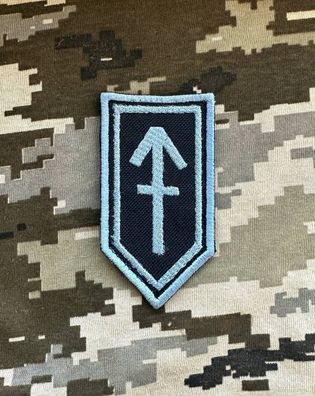Patch 3. ODSchBr 1. Sturm Bataillon Elite Armee Legion Ukraine Morale Aufnäher ZSU