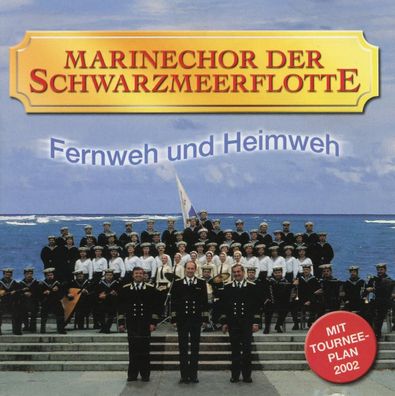 CD Sampler Marinechor der Schwarzmeerflotte - Fern und Heimweh