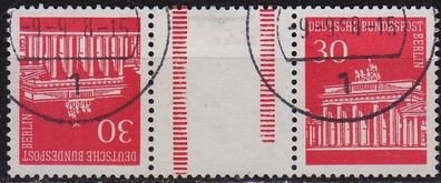 Germany BERLIN [Zdr] KZ3a ( O/ used )