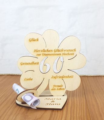 Geldgeschenk zum 60. Hochzeitstag mit Wunschtext 11cm Kleeblatt Diamanthochzeit