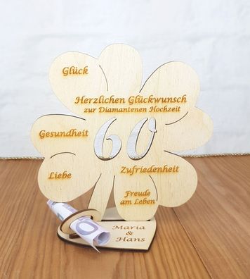 Geldgeschenk zum 60. Hochzeitstag mit Wunschtext 16cm Kleeblatt Diamanthochzeit