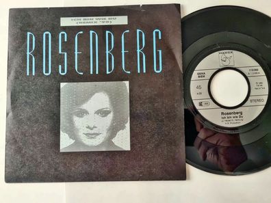 Marianne Rosenberg - Ich bin wie du (Remix '90) 7'' Vinyl Germany
