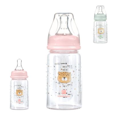 Kikkaboo Baby Glasflasche 120 ml Savanna Anti-Kolik-Silikonsauger Größe S Deckel