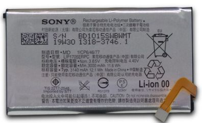 Original Sony LIP1705ERPC Akku Accu Battery Für Sony Xperia 5 3140mAh
