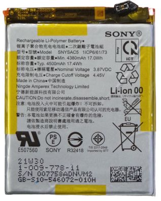 Original Sony SNYSAC5 Akku Für Xperia 1 III Xperia 5 III Xperia 10 III