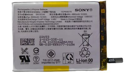 Original Sony SNYSCA6 Akku Accu Battery Für Xperia 1 IV 5000mAh