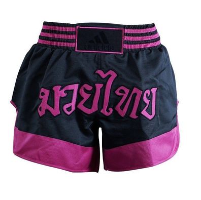 adidas Thai- und Kickbox-Shorts Micro Diamond Schwarz / Pink
