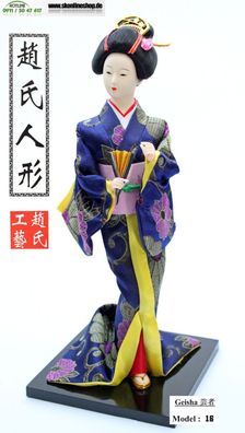 Geisha Puppe 30cm Hoch Holz Stand Japanische Deko Asiatisch Kimono Modell-16/ DHL