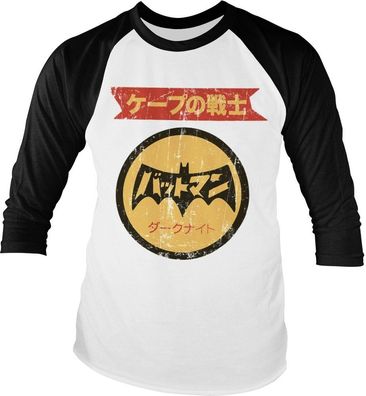 Batman Japanese Retro Logo Baseball Longsleeve Tee White-Black