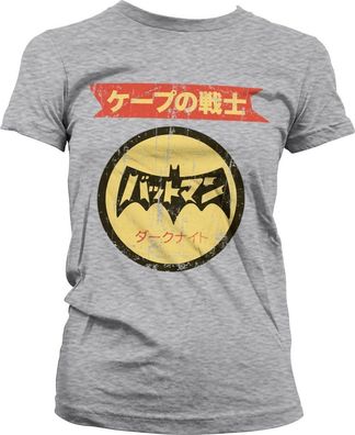 Batman Japanese Retro Logo Girly Tee Damen T-Shirt Heather-Grey