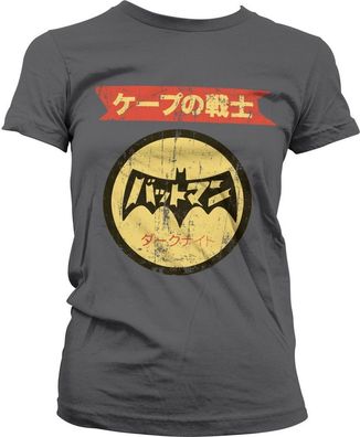Batman Japanese Retro Logo Girly Tee Damen T-Shirt Dark-Grey