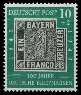 BRD BUND 1949 Nr 113 postfrisch ungebraucht X6FA916