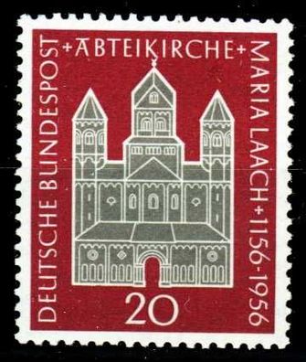 BRD BUND 1956 Nr 238 postfrisch S1CD95E