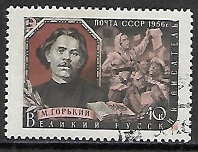 Sowjetunion gestempelt Michel-Nummer 1907