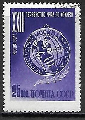 Sowjetunion gestempelt Michel-Nummer 1919C