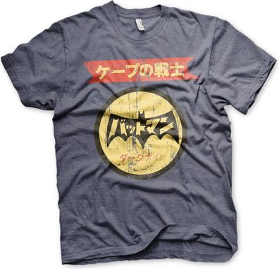 Batman Japanese Retro Logo T-Shirt Navy-Heather