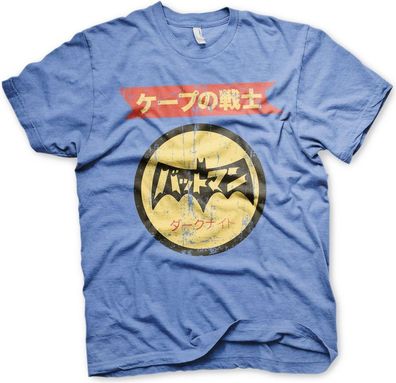 Batman Japanese Retro Logo T-Shirt Blue-Heather